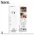 Hoco DGA13 iPad 2018-2025 Dedicated Capacitive Pen With LED Digital Display