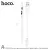 Hoco DGA13 iPad 2018-2025 Dedicated Capacitive Pen With LED Digital Display