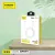 Foneng X55 60 Watt 2 Meter USB-C To USB-C Cable