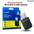 LB-LINK BL-WN300BT Nano WiFi + Bluetooth 4.0 USB Adapter Dual Function Wireless Dongle For PC/Laptop