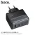 Hoco CS75A Star Speed PD 70W 2C1A GaN Charger