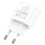 Hoco C94A PD 20 Watt Wall Charger EU