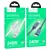 Hoco U134 1.8 Meter Type-C To Type-C PD 240W Fast Charging Data Cable