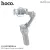 Hoco K24 Gimbal Mobile Stabiliser