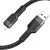Hoco U110 USB To Lightning Charging Data Sync Data Cable