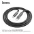 Hoco U118 3A 60W Type-C to Type-C Fast Charging Data Cable
