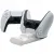 P201 PS5 Playstation Controller Charger Charging Station