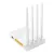 Hoco HI31 2.4G / 5G Dual-band 4 Antennas WiFi 5 Wireless Router