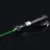2000MW High Power 532NM Green Laser Pointer Pen Focus Adjustable With Starry Cap