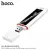HOCO HI43 Pocket WiFi Hotspot 4G LTE WiFi6 – High-Speed USB Modem For PC, Notebook And EV Cars