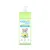 Mamaearth Coco Soft Body Wash For Babies With Coconut Milk & Turmeric