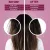 KT Organic Onion Conditioner 250ml