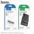 HOCO HB55 2.5″ SATA to USB 3.0 Hard Drive Enclosure (6TB Support, 5Gbps High Speed)