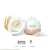 Mamaearth Rice Dewy Bright Light Moisturizing Cream