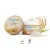 Mamaearth Rice Dewy Bright Face Pack Glass Skin Glow with Rice Water & Niacinamide