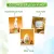 Mamaearth Ubtan Foaming Face Wash With Brush With Turmeric & Saffron For Tan Removal