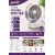 SILVERTEK ST-3308 Portable Mini Fan